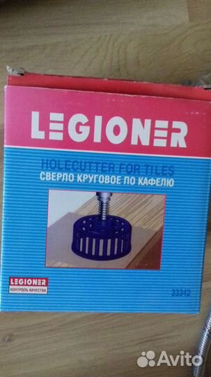 Новое.Остатки