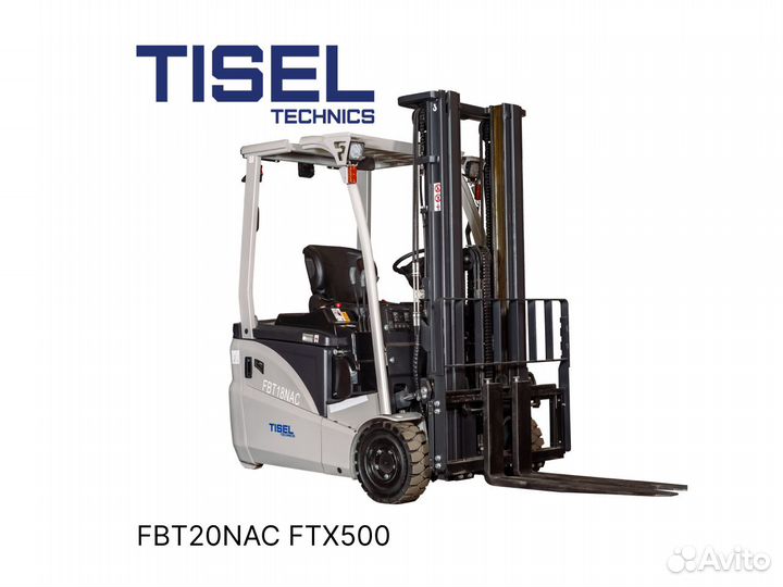 Погрузчик вилочный Tisel FBT20NAC FTX500