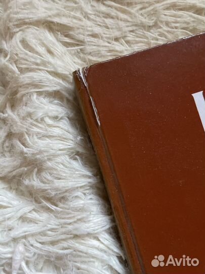 Книга о вкусной и здоровой пище