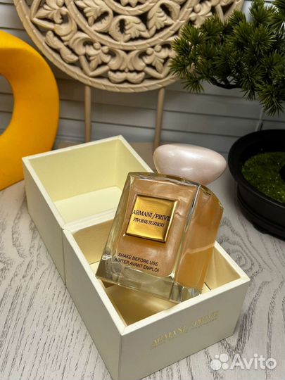Armani prive pivoine suzhou