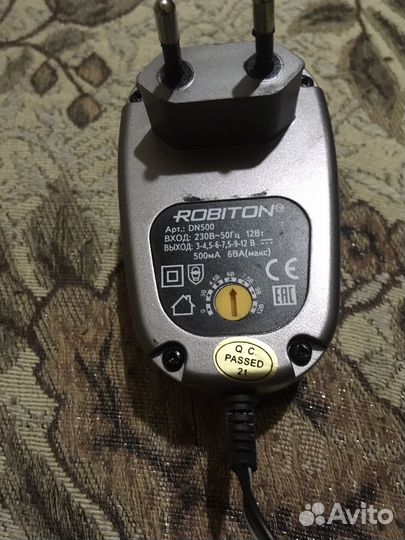 Блок питания-адаптер