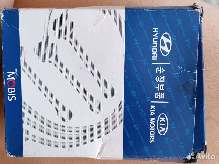 Свечные провода Kia Spectra Кия Спектра