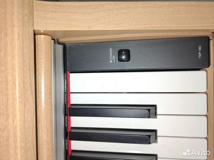 Цифровое пианино yamaha arius