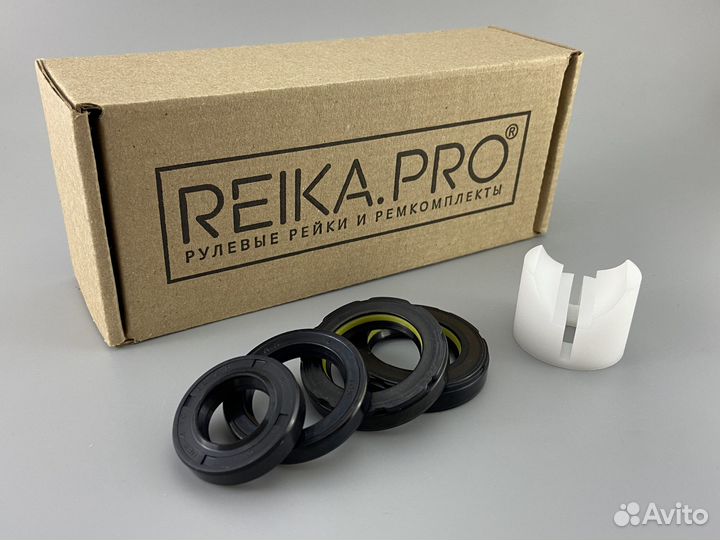 Premium Ремкомплект Toyota Rav4 (2003-2005)