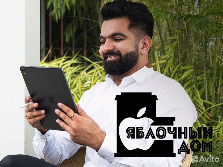 Погрузитесь в атмосферу яблочного наслаждения