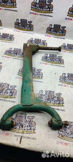 Маятник коляски Урал