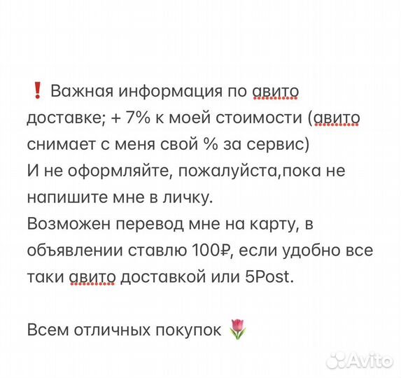 Свитшот sporty rich, оригинал