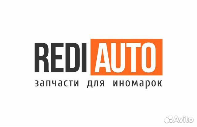 Сайлентблок рычага audi/VW A6/passat 97-05 зад.под