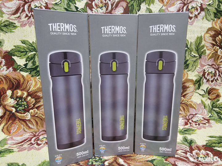 Термокружка Thermos 0.5 серия JMW-500
