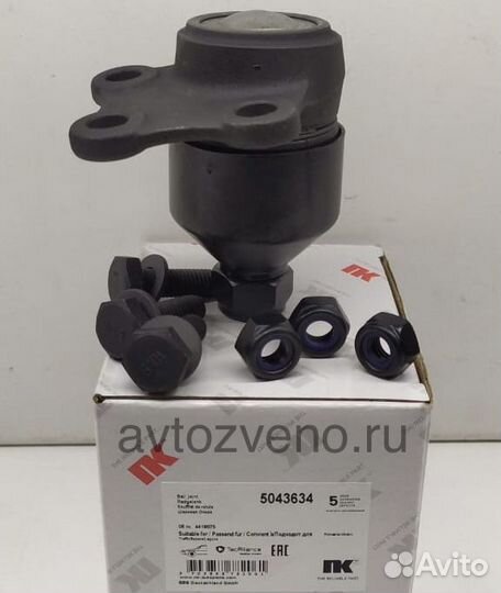 Шаровая опора Трафик, Виваро до 2007г.в