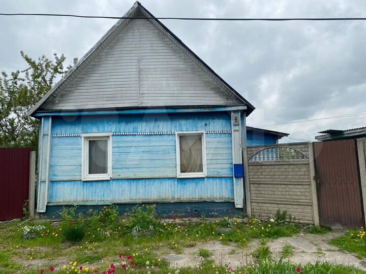 Дом 70 м² на участке 5,25 га