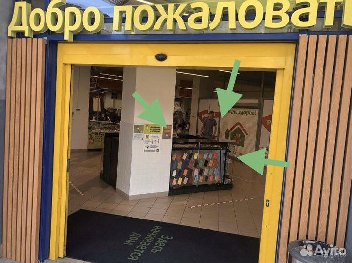 Чехол силиконовый Samsung S10