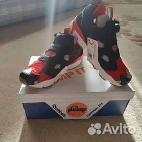 Insta pump reebok outlet price