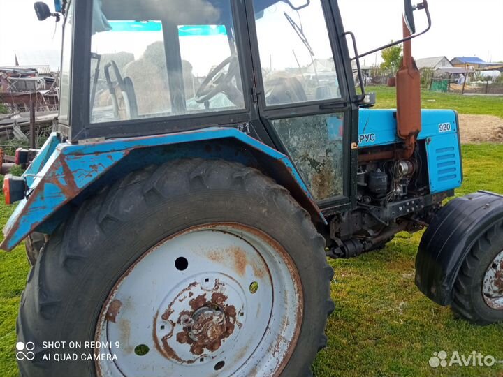 Трактор МТЗ (Беларус) 920, 2010