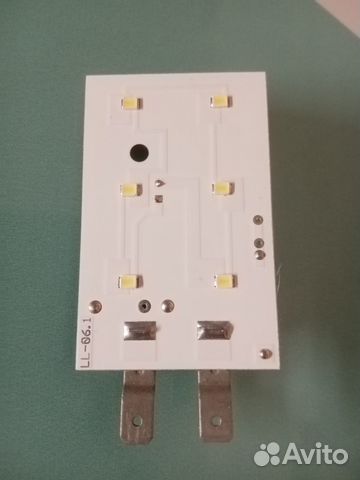 Светильник светодиодный для холодильника Бирюса