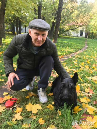 Слесарь сантехник