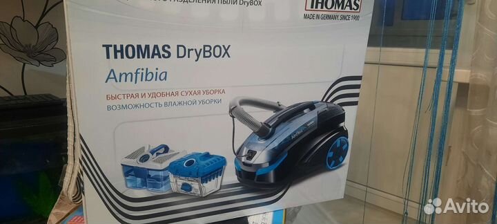 Моющий пылесос Thomas dry box