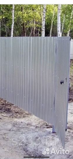 Заборы и Ограждения