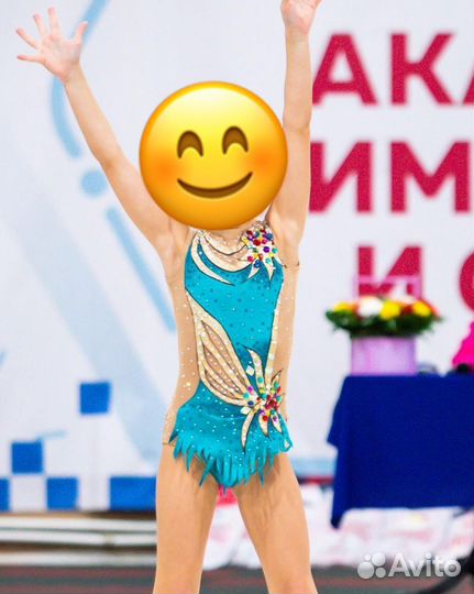 Купальник для художественной гимнастики