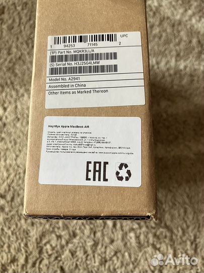 Macbook Air 15 m2 8/256(новый)