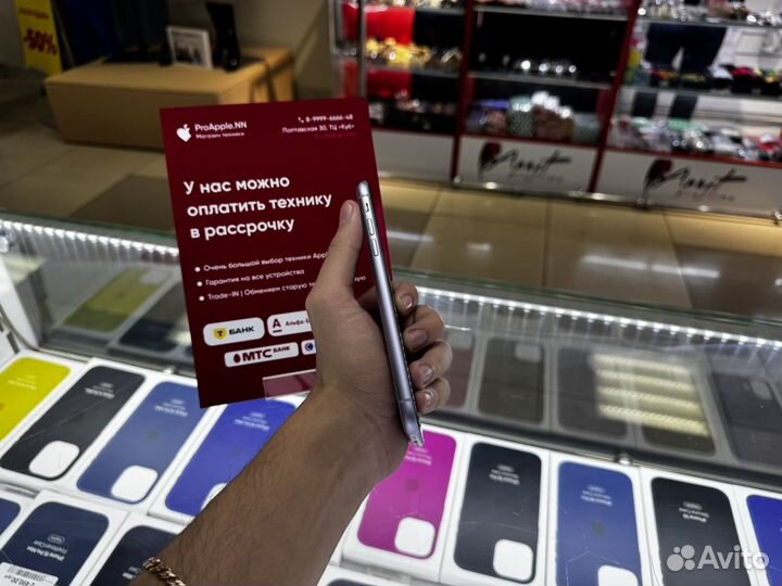 iPhone 11 128 Gb Purple (Sim+ESim)