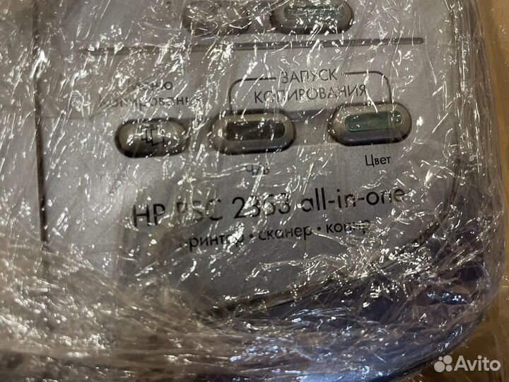 Принтер hp 2353
