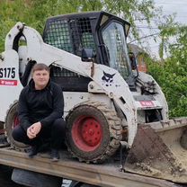 Услуги мини-погрузчика Bobcat S175