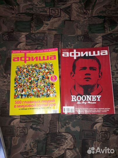 Журналы о кино 2000 - ые (за все)