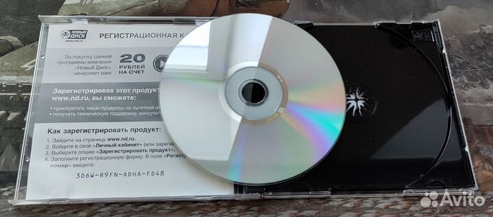 Code of honor 3: современная война PC DVD лицензия