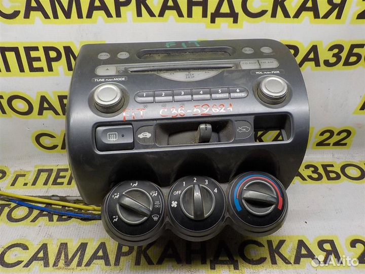 Магнитола Honda Jazz I 2001-2007