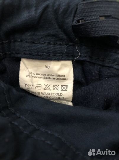 Брюки для мальчика