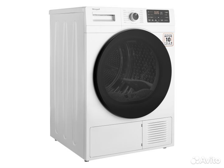 Сушильная машина с инвертором и ультрафиолетом Wei