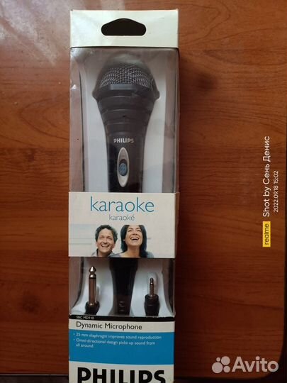 Микрофон Philips