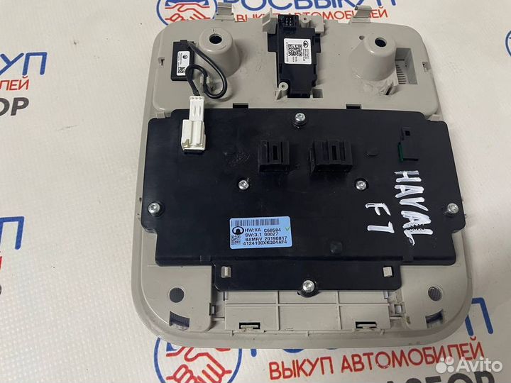 Плафон салонный Haval F7