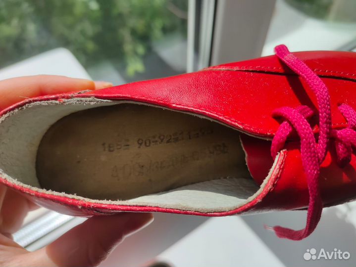 Детская обувь