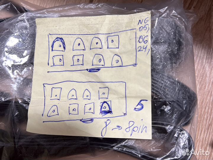 Кабель CPU для модульных блоков питания 8pin(4+4)