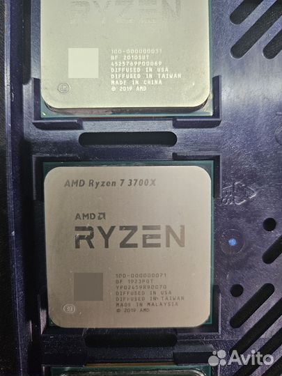 Ryzen 3600, 3700x