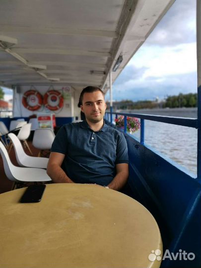 Репетитор по английскому языку онлайн