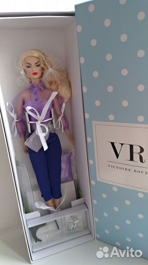 2014 Victoire Roux A la maison