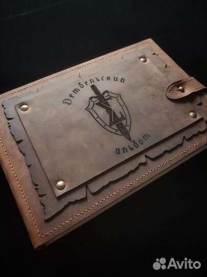 Фотоальбом ручной работы