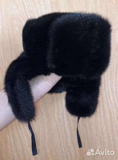 Норковая мужская шапка ушанка