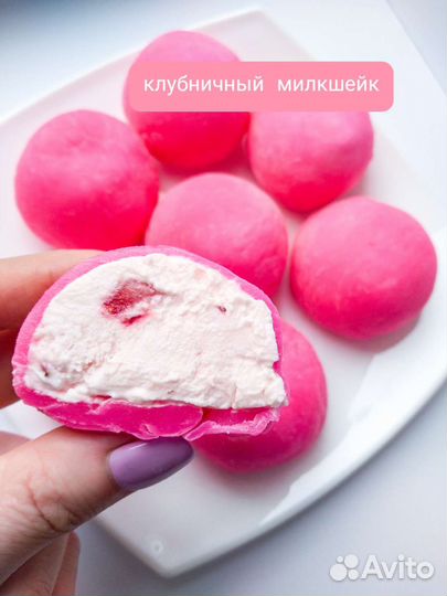 Моти- японский десерт