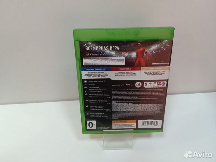Игровые диски. Xbox One FIFA 18