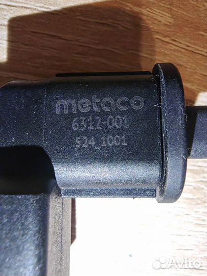 Датчик АКПП metaco 6312-001