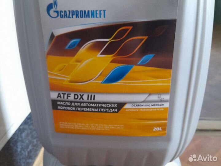 Автомасла на разлив