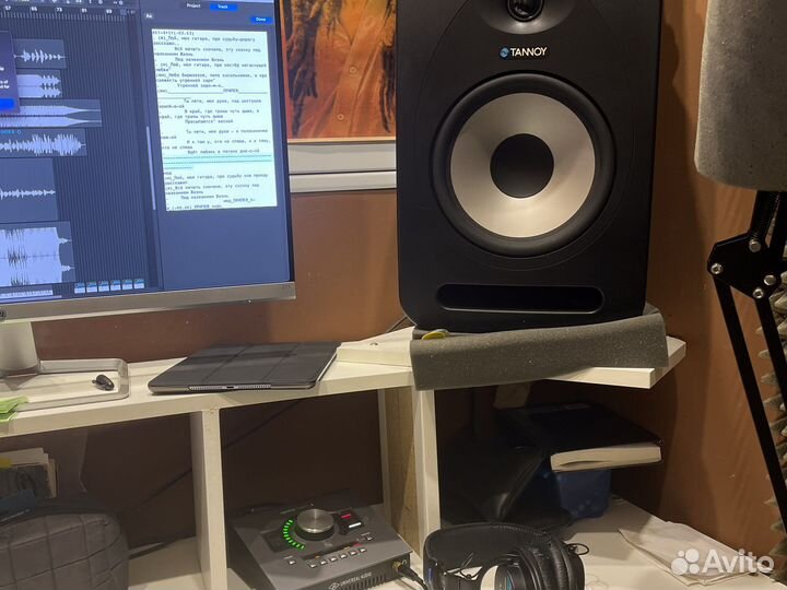 Студия звукозаписи