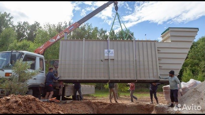 Пластиковый погреб