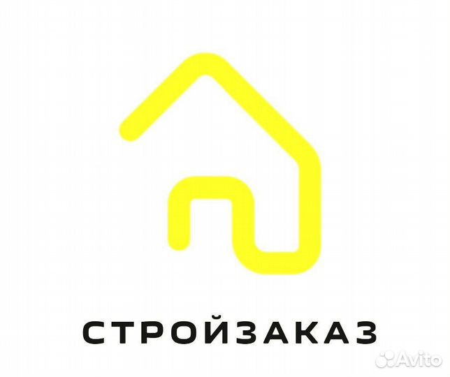 Работа разнорабочий