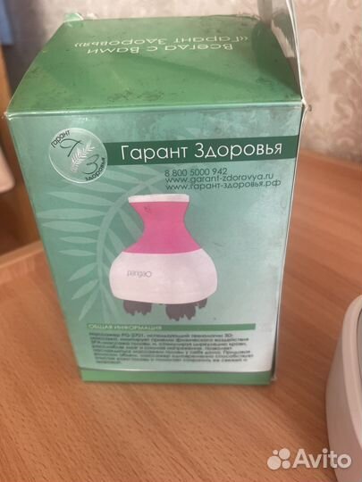 Массажер доя лица и тела