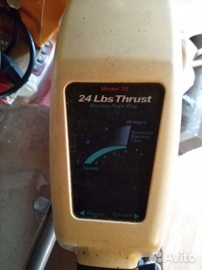 Электро мотор для лодки